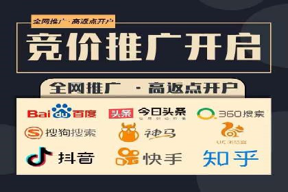 抖音信息流广告的互动性如何提升用户参与度