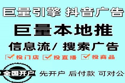 百度推广运营实战经验：案例解析与优化策略
